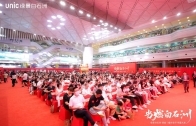 绿景白石洲，大城首开全城热销